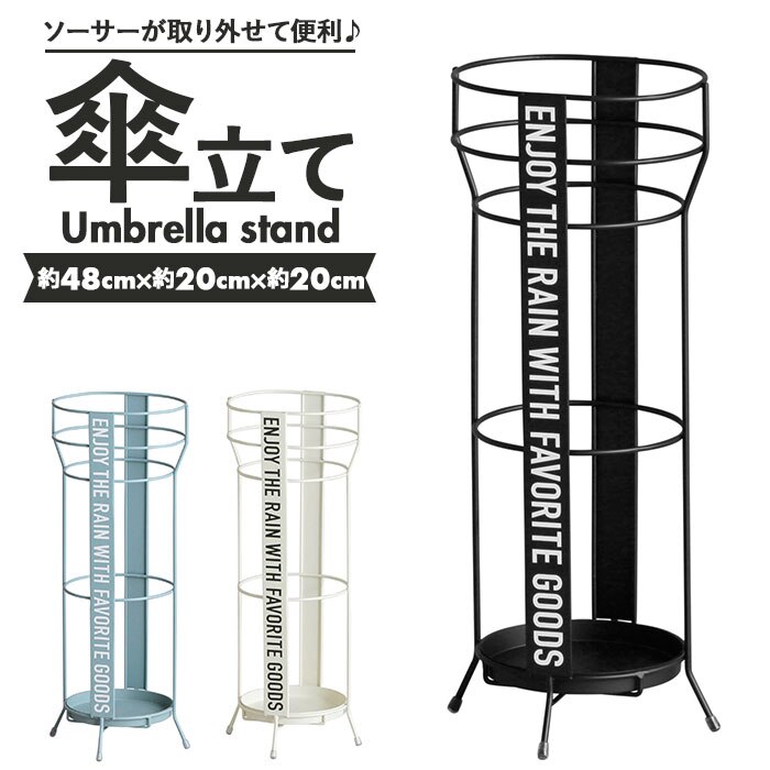 �P���� ������� �ʔ� �I�V���� �A���u�����X�^���h �������� �A�C�A�� �R���p�N�g �V���v�� �X�^���h ���֎��[ ���[ �G���g�����X �k�� �� ���v���b�N ZI501 �J�W���A�� �P�u��