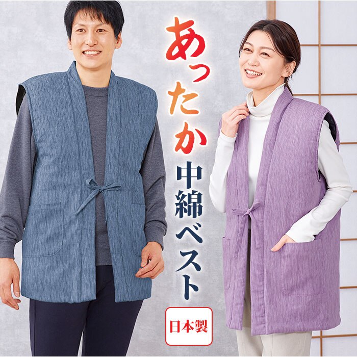 ���������� �x�X�g ���� ���Ȃ� �ʔ� �H�D �H�D�� ������ ���[���E�F�A ���[���E�G�A ���łȂ� ������ �������� ���������� �g���� ������ �a�� ���ȓ��� �ۂ��ۂ� ���Ŗ��� �����Y ���f�B�[�X �j�����p