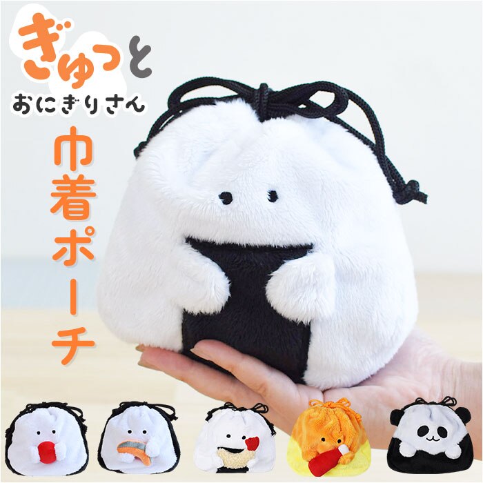 �p���_ �В��|�[�` ���킢�� �ʔ� �В� �|�[�` �В��� �������� ���σ|�[�` �������� �R�X���[�|�[�` �}���`�P�[�X �R���p�N�g ���� �ʂ������ �}�X�R�b�g �������[ �������� ���s �q�� ���ǂ� ���� �}�`�t��