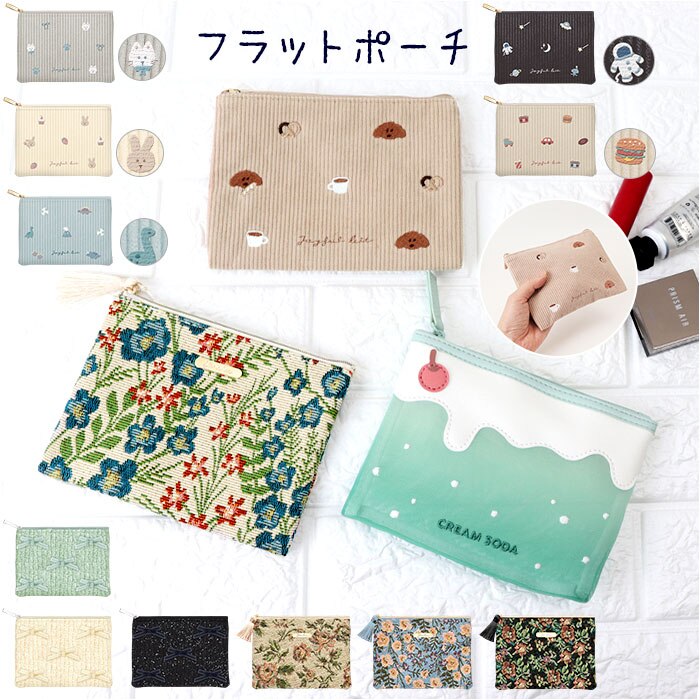 �t���b�g�|�[�` ���킢�� �ʔ� �������� ���σ|�[�` ���C�N�|�[�` �R�X���|�[�` �g���x���|�[�` �|�[�` �����^�� �R���p�N�g ���[ ���� ���f�B�[�X ���� �J�W���A�� ������� �I�V���� ���� �������[ ���s