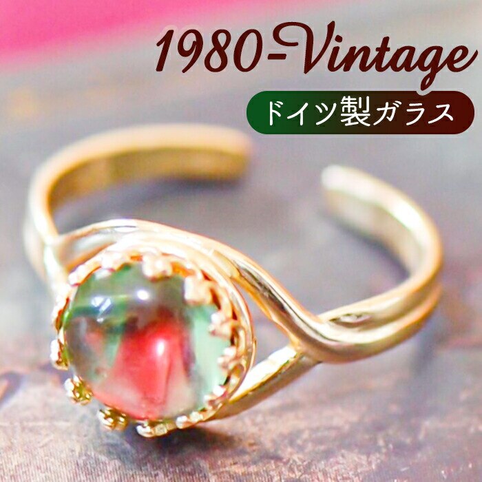 �w�� �t���[�T�C�Y �ʔ� �����O �^�J�� �K���X�r�[�Y ���B���e�[�W�r�[�Y �d�˕t�� �X��?15�� �T�C�Y���߉\ ���a8mm �W���G���[ �A�N�Z�T���[ ��l ���f�B�[�X �I�V���� ���킢�� �I�t�B�X �w�Z �a���� �L�O��