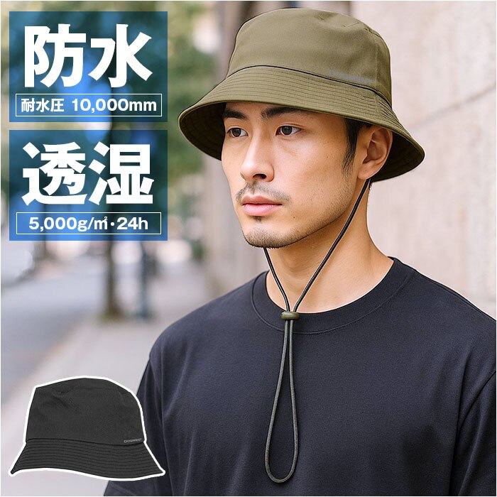 �n�b�g �����Y �ʔ� �h���n�b�g �j�� �X�q �ڂ��� �h�� �T�C�Y�����\ �����R�t�� ���悯�X�q ���悯 �j�����p �V���v�� ���n �ʋC�� ������� ������ �X�|�[�c �ނ� �n�C�L���O �o�R ���s �t�F�X �o�[�x�L���[