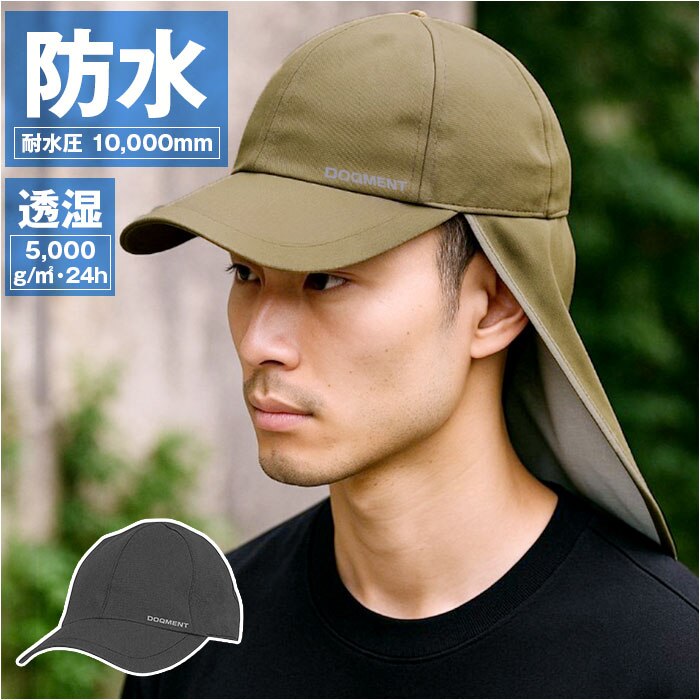 �u���b�N �L���b�v �[�� �ʔ� �h���L���b�v �X�q �ڂ��� �����Y �T�C�Y�����\ �h�� �j�����p ���悯 �V���v�� ���n �����j���O �W���M���O �ʋC�� ������� ������ �X�|�[�c �e�j�X �}���\�� �A�E�g�h�A �L�����v