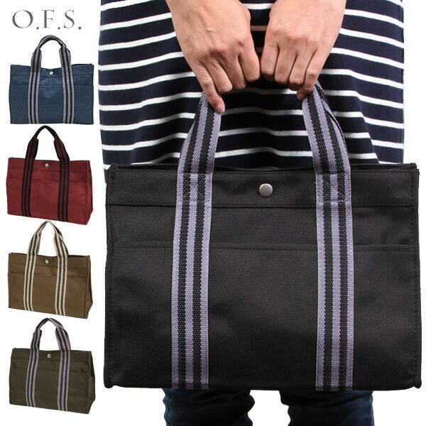 �g�[�g�o�b�O �I�[�G�t�G�X �V���v�� A4 ��� �c�� �ʋ� �T�u�o�b�O ���@�\ ���f�B�[�X �����Y �o�b�O �g�[�g �z ���C���x���g�o�b�O O.F.S