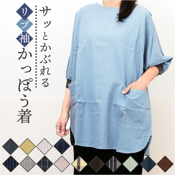 �t�����Y�q�� ���B�� �ʔ� ���ۂ��� �����ۂ��� �L�b�`���G�v���� �G�v���� �X���b�N �����ۂ��� �|�P�b�g ���u�� ���n �V���v�� ���� ���� �䏊 �o�[�x�L���[ ��|�� �ۈ�m �Ǝ� �����p �K�[�f�j���O DIY �|��