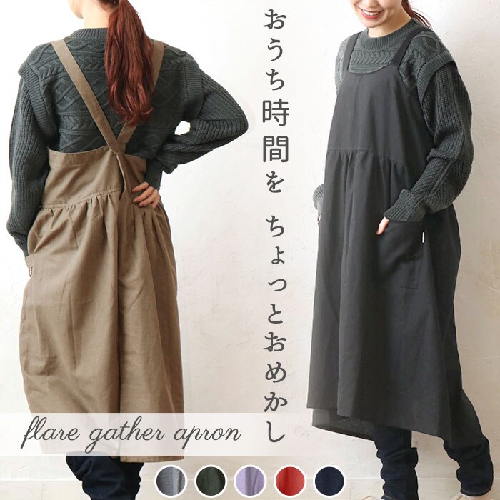 �t���A �M���U�[ �N���X �G�v���� �ʔ� �O�|�� �O�| �ӂ��� �����s�[�X �_�炩�� ���炩�� �R�b�g�� ���j�Z�b�N�X �� ���킢�� �L�b�`�� �Ǝ� ���� ���m�� �K����