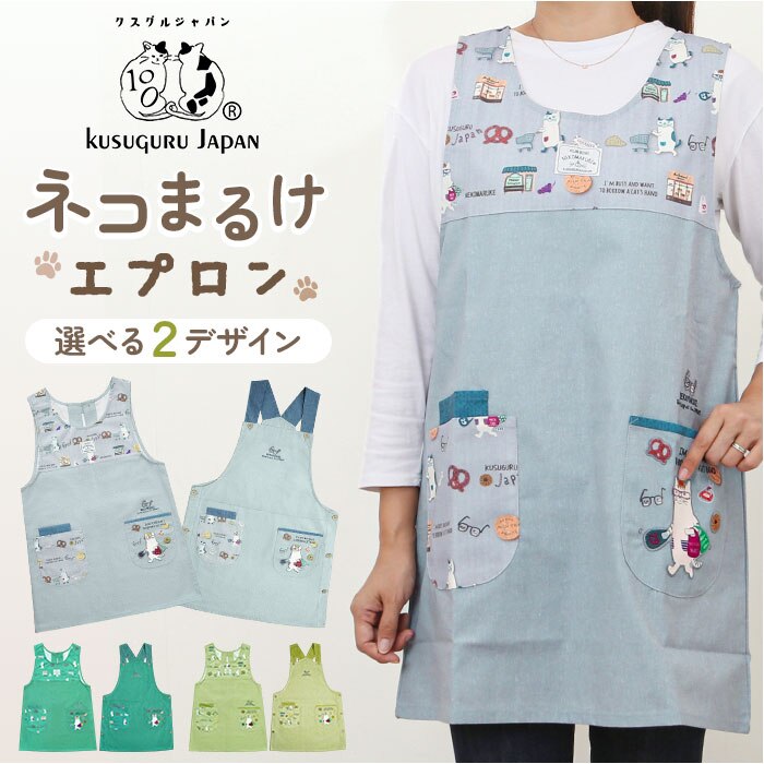 ���e�t����/�u���[�O���[ �G�v���� �L �ʔ� �N�X�O���W���p�� �˂����G�v���� �ۈ�m ���f�B�[�X ���킢�� ������� ���� �|�� ���� �j�� �V���v�� �J�t�F�G�v���� ���[�N�G�v���� �h�V�̓� ��̓� �j�����p �J�t�F