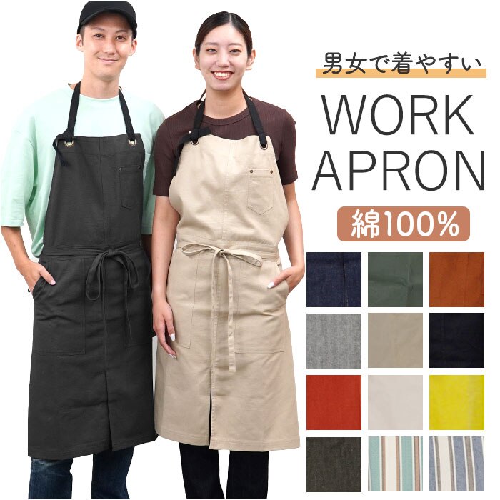 ���[�N�G�v���� �G�v���� �ʔ� �����O�G�v���� �J�t�F�G�v���� �L�b�`���G�v���� �O�| �O�|�� �܂����� �|�P�b�g �傫�� �����O�� �����O �X���b�g switch ���Ђ� ���R ���������\ �䏊 �L�b�`�� �J�t�F ���[�N