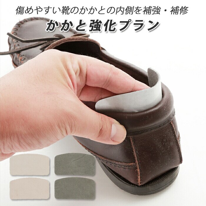 �C �C�� ������ �ʔ� ������ ��C�� �⋭ ���� ���i �ޗ� �J�J�g �� ���肫��h�~ �V���[�Y�P�A �ȒP ���� �v�C ��C �C ���� �N�c �r�W�l�X�V���[�Y ���v �� �a�m�C �C�P�A�p�i