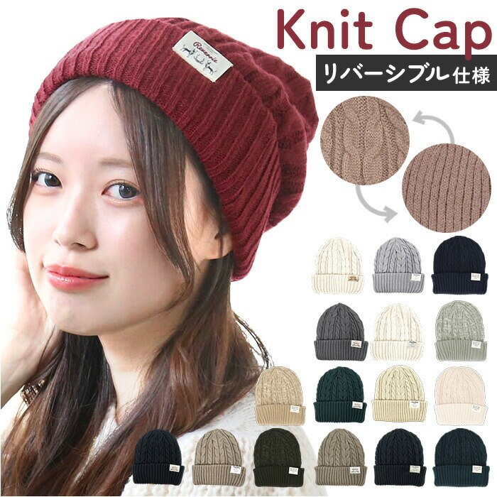 �j�b�g�X ���f�B�[�X �ʔ� �j�b�g�L���b�v �X�q �L���b�v �ڂ��� ���b�`�L���b�v ���o�[�V�u�� �h�� �h�� �g���� �j�����p ���j�Z�b�N�X �~ �H�~ ������� ���킢�� �V���v�� �X�m�{ �X�m�[�{�[�h ���������O�b�Y