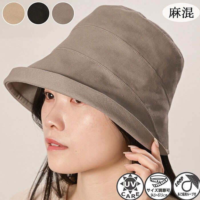 �X�q ���f�B�[�X �ʔ� �n�b�g �ڂ��� ���f�B�[�X�X�q ���f�B�[�X�n�b�g �T�C�Y�����\ ������� ���킢�� �I�V���� ���� �����΍� ������ ���悯 ���� �w�� �ʋ� �ʊw �t�@�b�V�������� ���s ���o����