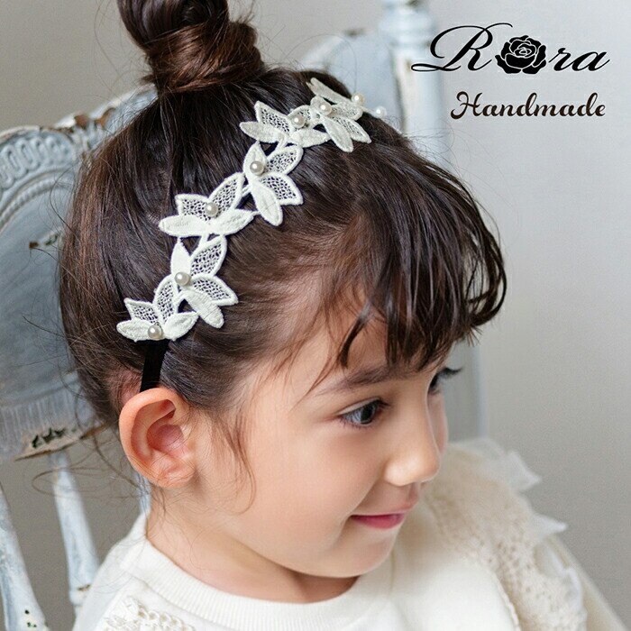 Rora �J�`���[�V�� �L�b�Y �ʔ� ���[�� ���[�� ������ ������ ���ǂ� �w�A�A�N�Z�T���[ �w�A�o���h �w�b�h�h���X �q�� ���̎q ���[�X �p�[�� �t�����[ ���\�� ������ ���w�� ���Ǝ� �t�H�[�}�� ���킢�� �������