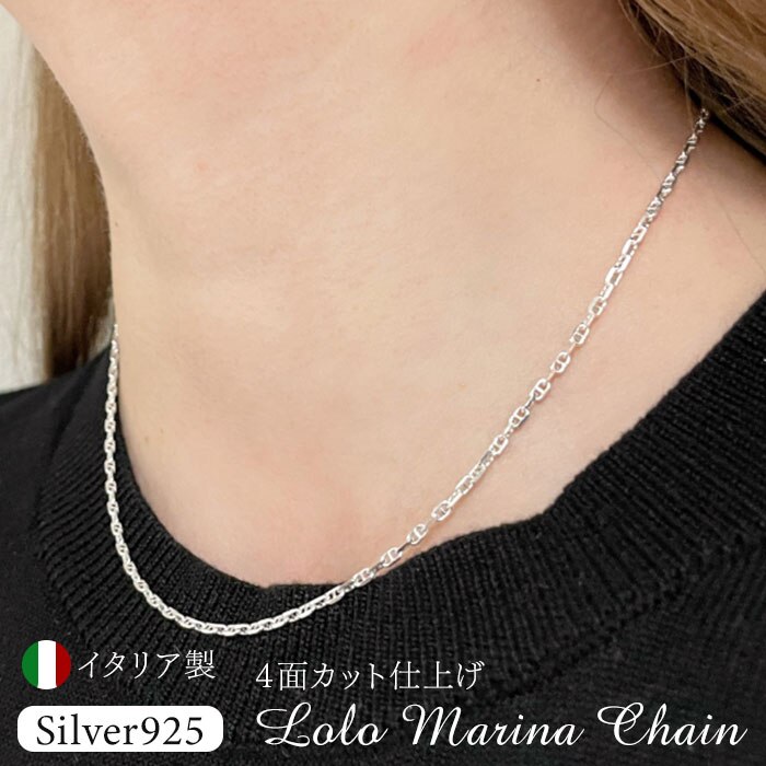 �l�b�N���X �V���o�[925 �`�F�[�� �ʔ� �����}���[�i�`�F�[�� �V���o�[�l�b�N���X �`�F�[���l�b�N���X �����Y�l�b�N���X �����Y�W���G���[ �V���v�� �x�[�V�b�N STELLAN �X�e���� 4�ʃJ�b�g �j�� �����Y