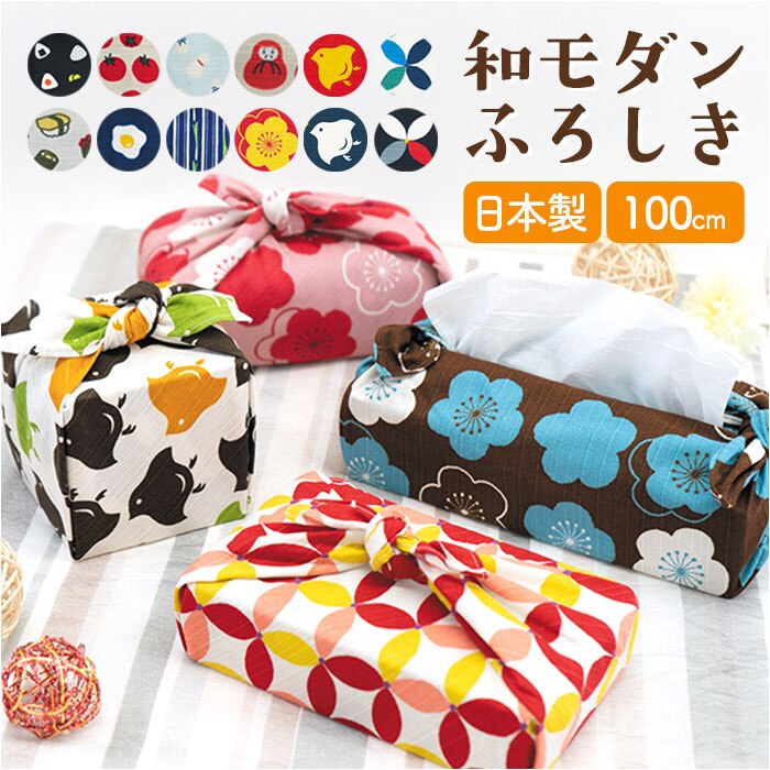 �a�z�� ���C�~ 100cm �ʔ� ���{�� �ӂ낵�� �唻 �a�� wafuka �v���[���[�h�b�O �O�� ��100% ���킢�� ������� ���� �I�V���� �a�� ���� �G�R�o�b�O �e�[�u���N���X �����|�� �a������ ��������