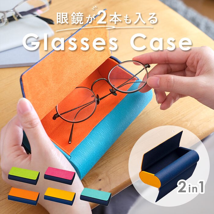 �I�����W/�l�C�r�[ ���K�l�P�[�X 2�{�p �n�[�h�P�[�X �ʔ� �ዾ�P�[�X �߂��˃P�[�X ���K�l���� �ዾ���� �߂��˓��� �߂��� ���K�l �ዾ �P�[�X ���U�[�� �}�O�l�b�g�� �n�[�h �J�炭�炭 ���[ �ϋv�� 2�{���[