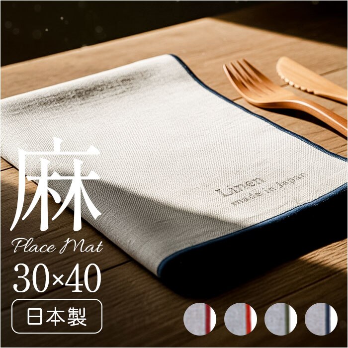 �����`�����}�b�g ���l�� �ʔ� ���{�� �����`�}�b�g �����`���� �}�b�g �v���[�X�}�b�g �v���C�X�}�b�g ��100�� �ӂ��� �z�� �H��@�� �~�� ���n �􂦂� �M�t�g ������� �a�� �k���� �L�b�`�� ���킢�� �������