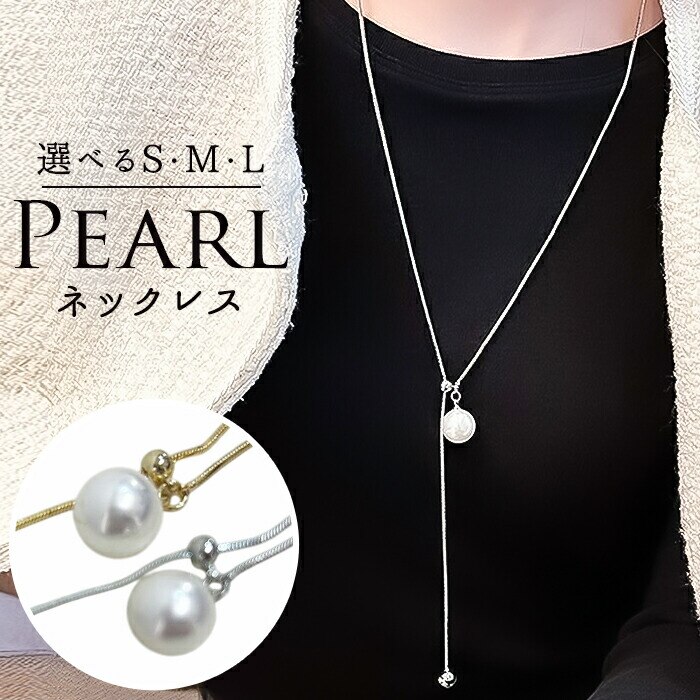 �l�b�N���X ���f�B�[�X �V���v�� �ʔ� �y���_���g ����� �A�N�Z�T���[ �W���G���[ �p�[�� �^�� ��l ���킢�� ������� ���� �I�V���� ���� �p�[�����[�v�^�C�l�b�N���X nec-065 �_�C�������h�n�[�c Diamond