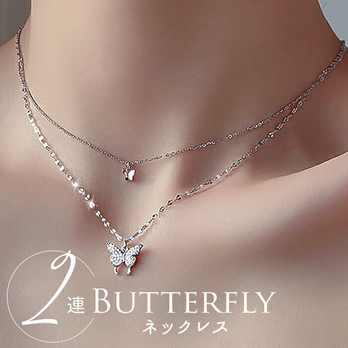 �l�b�N���X ���f�B�[�X �V���o�[ �V���v�� �ʔ� �y���_���g ����� �W���G���[ �A�N�Z�T���[ �_�u�� ��d ���X ��l ���킢�� ������� ���� �I�V���� �o�^�t���C�c�C���Y�l�b�N���X nec-0560 �_�C�������h�n�[�c