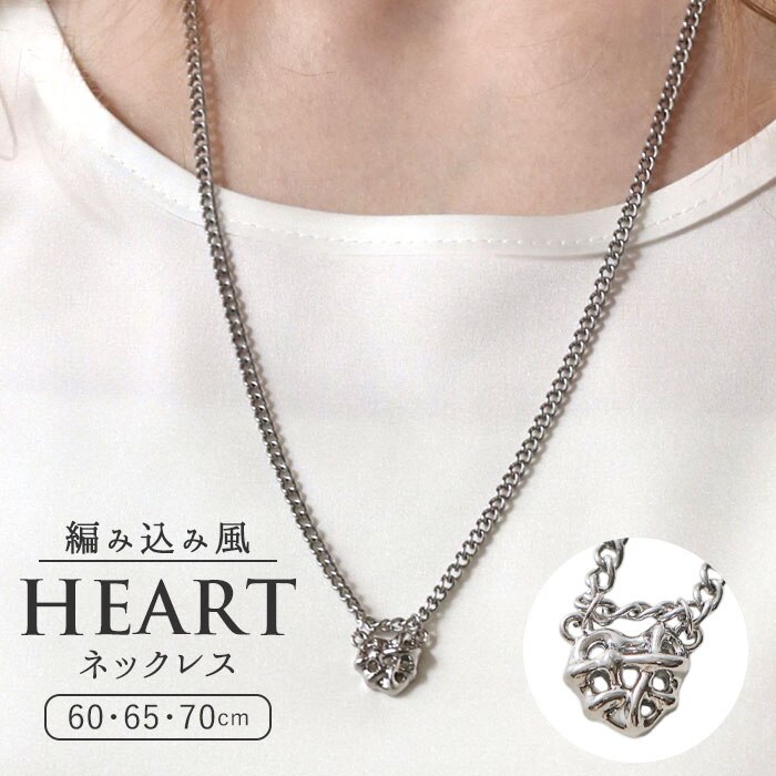 �`�F�[���l�b�N���X �n�[�g ���f�B�[�X �ʔ� �`�F�[�� �l�b�N���X �y���_���g �A�N�Z�T���[ �W���G���[ �J�W���A�� �҂ݍ��ݕ� Diamond Hearts �_�C�������h�n�[�c ��i �V���v�� ���� ���킢�� ���� �v���[���g