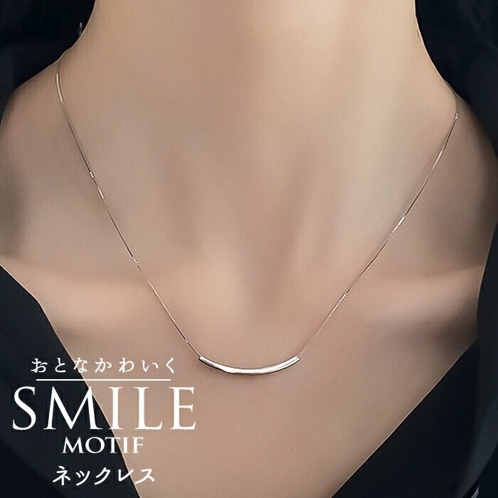 �l�b�N���X ���f�B�[�X �V���o�[ �ʔ� �y���_���g ����� �A�N�Z�T���[ �W���G���[ ���^���p�[�c �V���v�� ��i ��l ���킢�� ������� ���� �I�V���� ���� SMILE�l�b�N���X nec-062 �_�C�������h�n�[�c Diamond