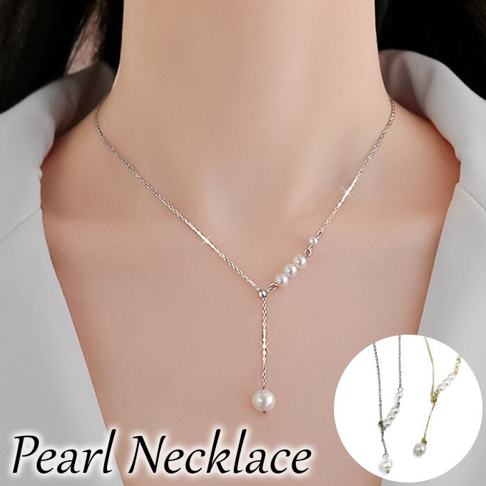 �p�[�� y�� �l�b�N���X �ʔ� �y���_���g ����� �W���G���[ �A�N�Z�T���[ ���f�B�[�X �t�H�[�}�� ���킢�� ������� ���� �I�V���� ��l���ۂ� ��i �V���v�� Y���p�[���l�b�N���X nec-0540 �_�C�������h�n�[�c