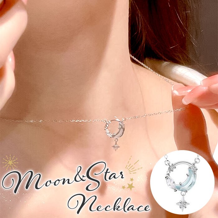 �l�b�N���X ���f�B�[�X �V���v�� �ʔ� �y���_���g �W���G���[ ���f�B�[�X�A�N�Z�T���[ �V���o�[ �� �� ��l ���킢�� ������� ���� �I�V���� ��l���ۂ� ���[�����X�^�[�l�b�N���X nec-044 �_�C�������h�n�[�c