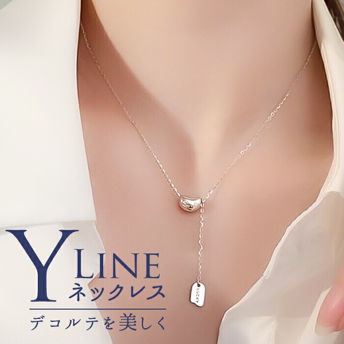 �l�b�N���X ���f�B�[�X �V���v�� �ʔ� �y���_���g ���f�B�[�X�W���G���[ ���f�B�[�X�A�N�Z�T���[ Y�� ������� ��l ���킢�� ���� �I�V���� ��l���ۂ� �V���o�[ Y���l�b�N���X Diamond Hearts