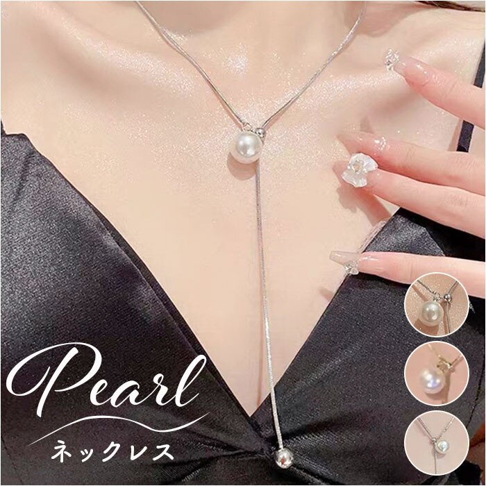 �l�b�N���X ���f�B�[�X �V���v�� �ʔ� �y���_���g �p�[���l�b�N���X ���[�v�l�b�N���X Y�� �W���G���[ �A�N�Z�T���[ ���킢�� ������� ��l ���� �I�V���� ��l���ۂ� �J�W���A�� Diamond Hearts