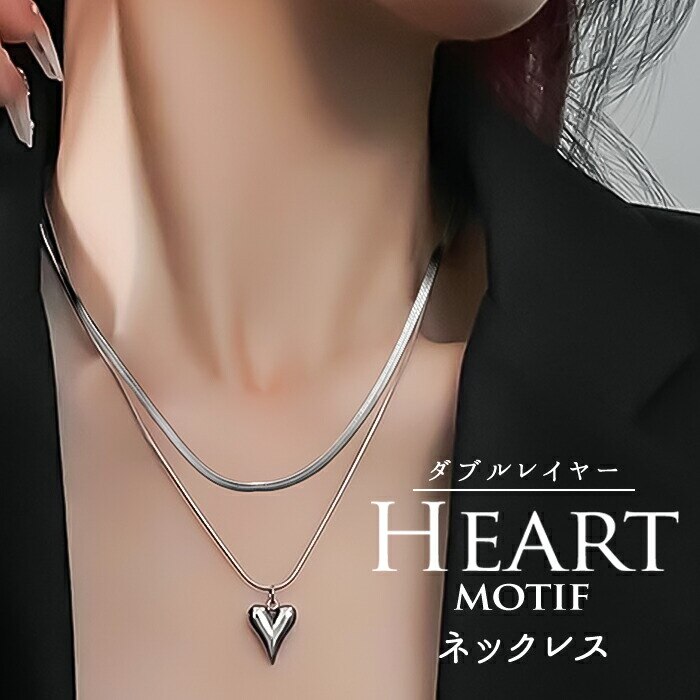 �l�b�N���X ���f�B�[�X �V���o�[ �ʔ� �y���_���g ����� �A�N�Z�T���[ �W���G���[ �n�[�g �V���v�� ��l ���킢�� ������� ���� ���� �_�u�����C���[�n�[�g���`�[�t�l�b�N���X nec-064 �_�C�������h�n�[�c