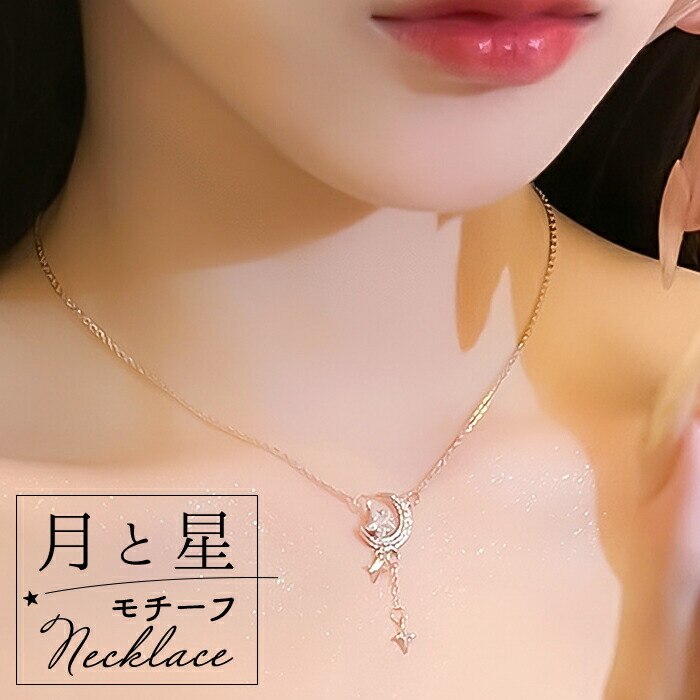 �l�b�N���X ���f�B�[�X �V���o�[ �V���v�� �ʔ� �y���_���g ����� �W���G���[ �A�N�Z�T���[ �� �� ��l ���킢�� ������� ���� �I�V���� ���� ���[���X�^�[�X�g�[���l�b�N���X nec-0480 �_�C�������h�n�[�c