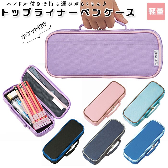 �y���P�[�X ��e�� �ʔ� �R���p�N�g �|�P�b�g�t�� �y�� �M���� �M�� �M�� ���[�� �y���z���_�[ ���� ��v ���C���C���� �R���p�X �O�p��K ���x�� �u���[ �l�C�r�[ �u���b�N �o�C�I���b�g ���C�g�u���[ �s���N �w�Z