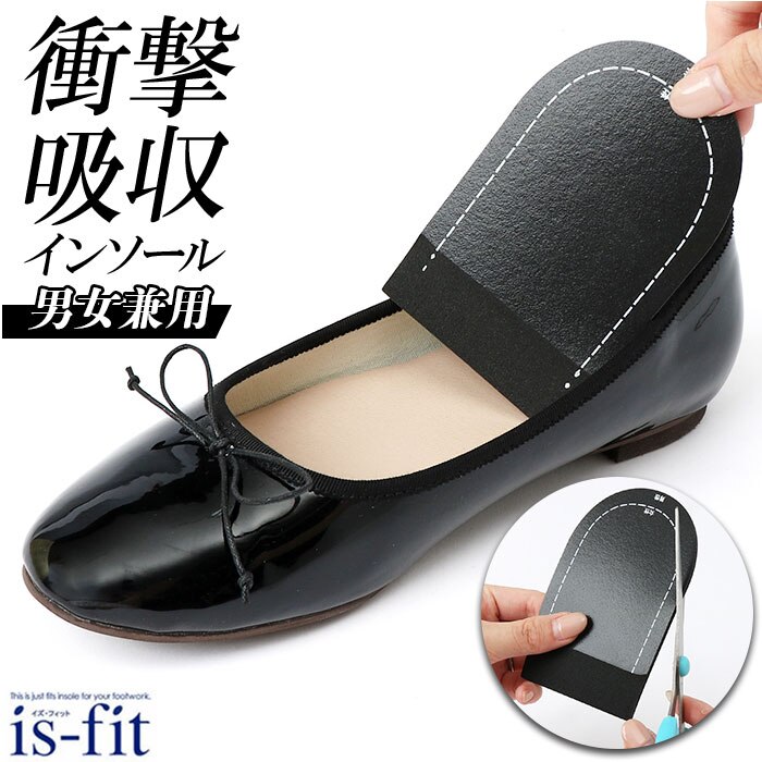 �C���\�[�� ������ �̂� �ʔ� ���~�� �����g M050-1274 �����ƏՌ��z�� �����Ɨp �s���� �j�I�C ���L �j�����p �ᔽ�� �N�b�V���� �T�C�Y ���� �C �p�b�h �q�[���T�|�[�g 1�� 2������ �� �v�C �t���b�g�V���[�Y