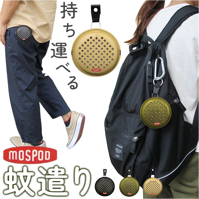 �|�[�^�u���~�j �ጭ�� ���� �ʔ� ����������� ��������P�[�X ������� �P�[�X ���ꕨ ���悯 ������ ����� ���u�� �݂艺�� ������ �|�[�^�u�� �R���p�N�g �������� DECOLE �f�R�� �A�E�g�h�A