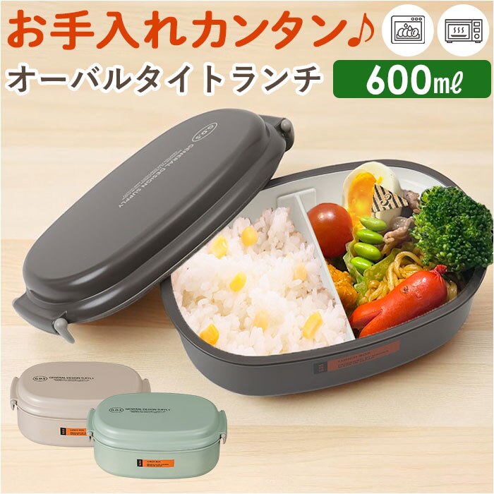 �O���[�� �ٓ��� 1�i 600ml �ʔ� ���{�� �����`�{�b�N�X ��i ���ٓ��� ���f�B�[�X �����Y �j�q ��l ���q ������� �V���v�� �t�^�ȊO �H��@�Ή� �W���O���� �d�q�����W�Ή� ���w�����q ���̎q ���Z���q