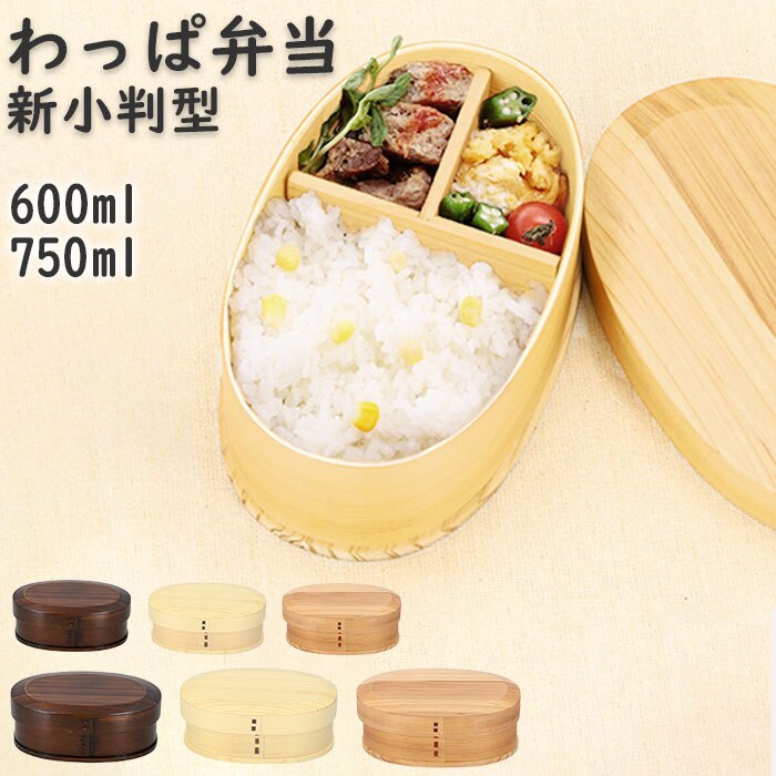 ����� �ٓ��� �ʔ� �V�����^ �����^ 1�i ��i 750ml 600ml ����ϕٓ� �܂������ �Ȃ������ ���� �Ԑg �� �ؖ� ���ٓ��� �a�� ���� �z���� �ϋv�� �i�`������ �^���� ����