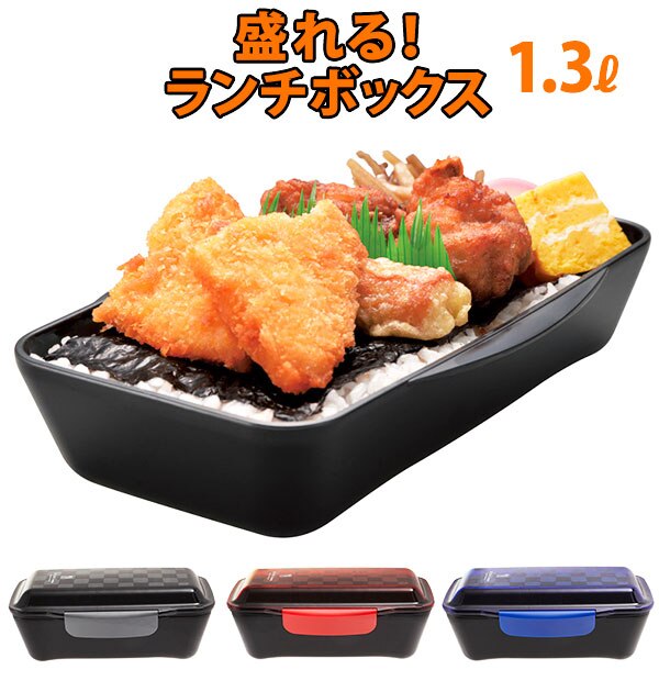 �����`�{�b�N�X 1�i 1000ml le bois homme ���{�A�I�� �ʔ� �ٓ��� ��e�� �����Y �j�� ��i 1L �h�[���^�t�^ �d�q�����W�Ή� �H��@OK �h�[�������` ���ٓ� �����` �j�q �j�̎q �H�א��� �^���� ���� ���g���Ԃ�