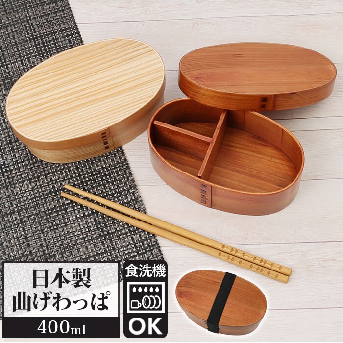 �ٓ��� �Ȃ������ S �H��@�Ή� �ʔ� �Ȃ�����ϕٓ��� �� 400ml �܂������ ���ٓ��� ����� �����`�{�b�N�X �d�؂� ���q �q�ǂ� ���ǂ� 1�i �L�b�Y �o���h �S���o���h�t�� ������� �L�b�`�� ���̂�イ