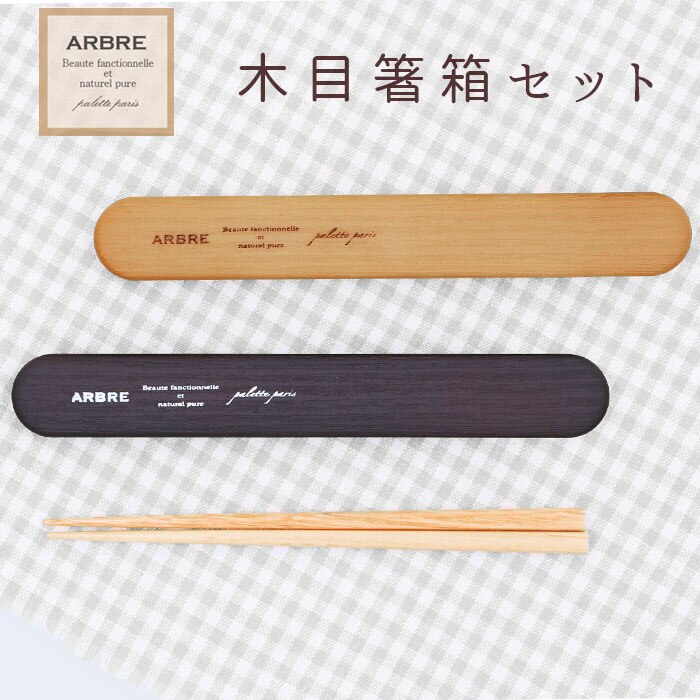 �u���E�� ���� �X���C�h�� �ʔ� �����Z�b�g �� ���� �ؖ� ���f�B�[�X �L�b�Y �����` ���P�[�X �Z�b�g �H��@OK ���̎q ���q ���Z�� ���w�� ���킢�� ������� �i�`������ �ؖڒ� ��l �w�� �� �͂� �n�V �g�їp��