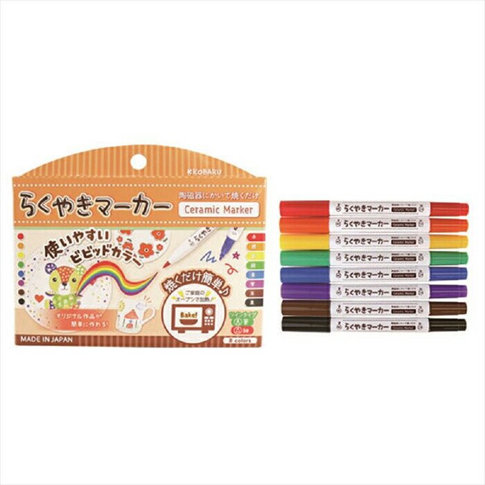 �炭�₫�}�[�J�[ �r�r�b�g8�F�Z�b�g �ʔ� �}�[�J�[ �}�[�J�[�y�� �炭�₫�}�[�J�[�V���[�Y �炭�₫ ������ ���� �y�� �N���t�g DIY �r�r�b�g 8�F �Z�b�g ���Ǝ��� ���蕨 ���� �v���[���g �M�t�g