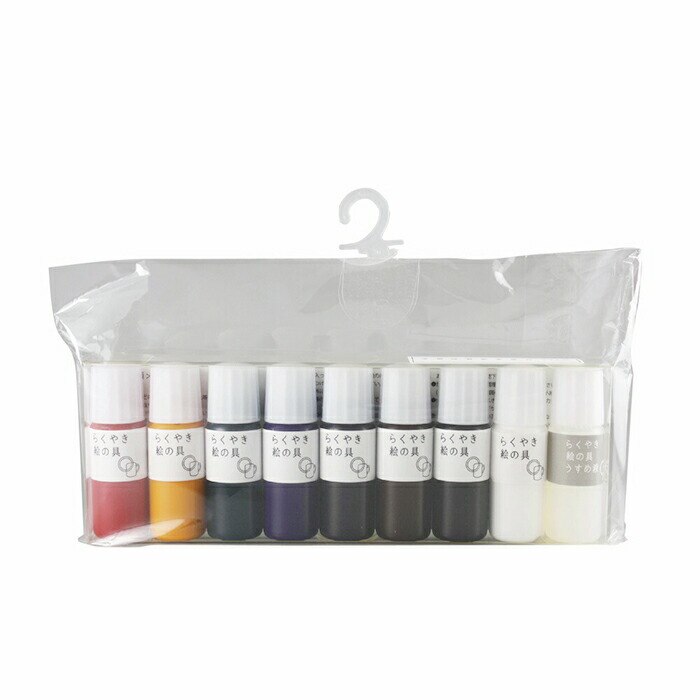 �炭�₫�G�̋� �X�F�Z�b�g �ʔ� �炭�₫�}�[�J�[ �}�[�J�[ �}�[�J�[�y�� �G�̋� ������ ���� �M �N���t�g DIY �炭�₫ 9�F �Z�b�g ���Ǝ��� ���蕨 ���� �v���[���g �M�t�g