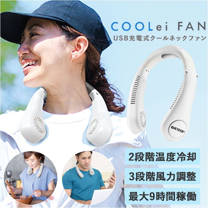 �l�b�N�t�@�� ��@ �ʔ� ��|���� �R���p�N�g �񂩂���@ �g�ѐ�@ �|�[�^�u����@ �����΍� �H�Ȃ� ������ �� ��p �N�[�� ���ʒ��� �� ������� �V���v�� �n���Y�t���[ �ʋ� �ʊw �A�E�g�h�A ���W���[