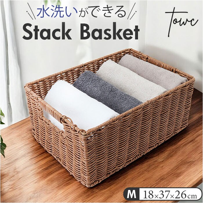 ���� �􂦂� �ʔ� �􂦂�J�S M�T�C�Y ���[�{�b�N�X �o�X�P�b�g �d�˂��� ���[ ��v �������ȒP ������� �k���� ���@�� ���􂢉\ �X�^�b�L���O ���ʏ� �g�C�� ���킢�� �p���g���[ �L�b�`�� �M�t�g �a����