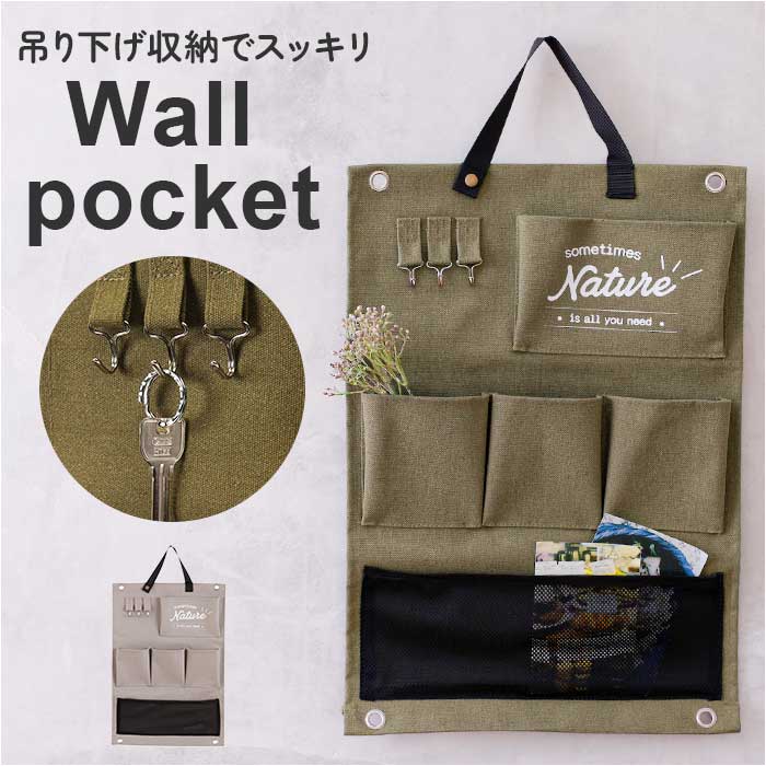 GREEN �E�H�[���|�P�b�g �Ǌ|���|�P�b�g �ʔ� �݂艺�� ���[�|�P�b�g �ǖʎ��[ �Ǌ|�� �������� �������[ ���[ �Ǌ| �|�P�b�g �P�[�X �t�b�N ���̕ۊ� �R���p�N�g �i�`������ �������� �V���v��