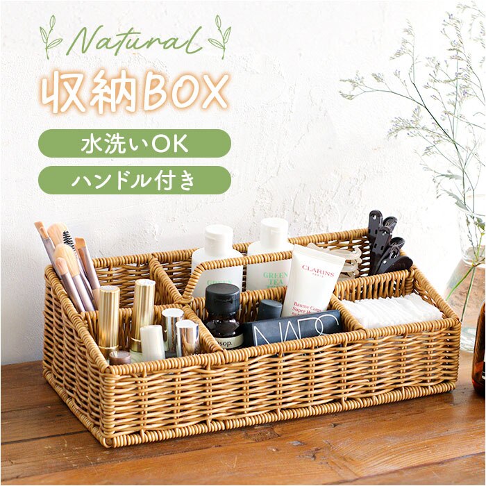 UTILE ���e�B�� ���[�{�b�N�X �ʔ� �o�X�P�b�g �������� ���[���� �����P�[�X ���� �d�؂� �{�b�N�X �P�[�X �������[�{�b�N�X ������t�� ���[�P�[�X ������ �����t�� ����� �n���h���t�� �����^�� �i�`������