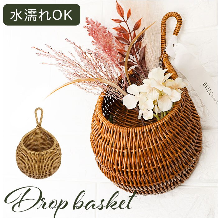 �o�X�P�b�g �L�b�`�� �ʔ� ���� �J�S �� UTILE ���e�B�� �����{�b�N�X ���[���� �� ����ɋ��� ���[ �k�� �V���v�� �i�`������ ������� �I�V���� ���킢�� ���� �L�b�`���G�� ���[�o�X�P�b�g �M�t�g ���蕨