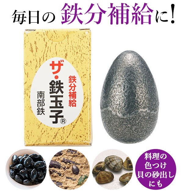 �S�ʎq �ʔ� �U�E�S�ʎq �암�S �S���⋋ �U�S�ʎq �S�� �S���܂� �암�S�� ���^ �₩�� �������� �S���s�� �Е� �F�o�� ���� �c���o�� �L ���o�� �F�t�� �F�� �w���S ���{��