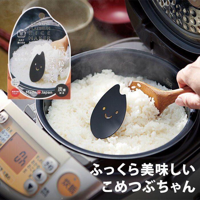 �ӂ���������������߂Ԃ���� �ʔ� �R�W�b�g COGIT ���� ��l��炵 3�� 5�� 0.5�� ? 5.5�� ���� �������� �ӂ����� �������� �R�_������ ���ԊO���p�E�_�[ ���{�� �V���R�[���S�� �������