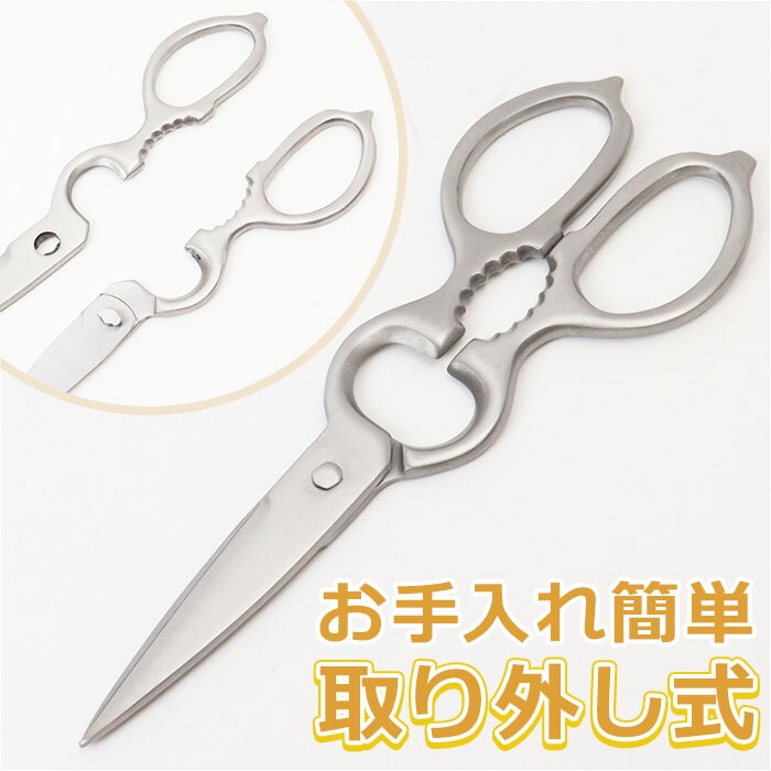 �L�b�`���o�T�~ �I�[���X�e�����X �ʔ� �L�b�`���n�T�~ �L�b�`���͂��� �����n�T�~ ���@�\�͂��� �� �͂��� �X�e�����X �𔲂� ����݊��� �������� �ې� �O���� �L�b�`���p�i �䏊�p�i �������