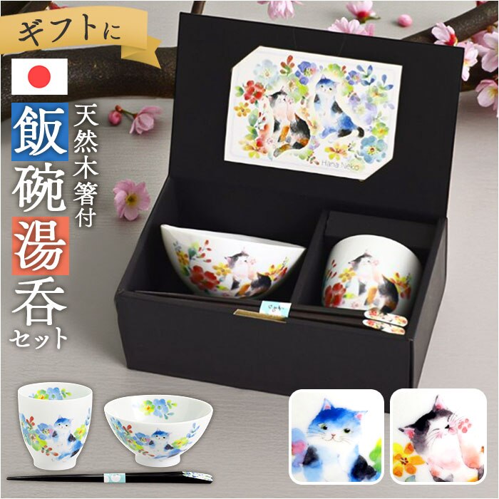 ���q �Z�b�g �ʔ� ���{�� �јq ���ۂ� �����q ���� ���ђ��q ���t�� �� �a�H�� �H�� �Z���~�b�N�� �ԔL �l�R �˂� �M�t�g ���蕨 ��̓� ���� �a���� �����L�O�� ���e �җ�j�� ���� ���킢�� �������