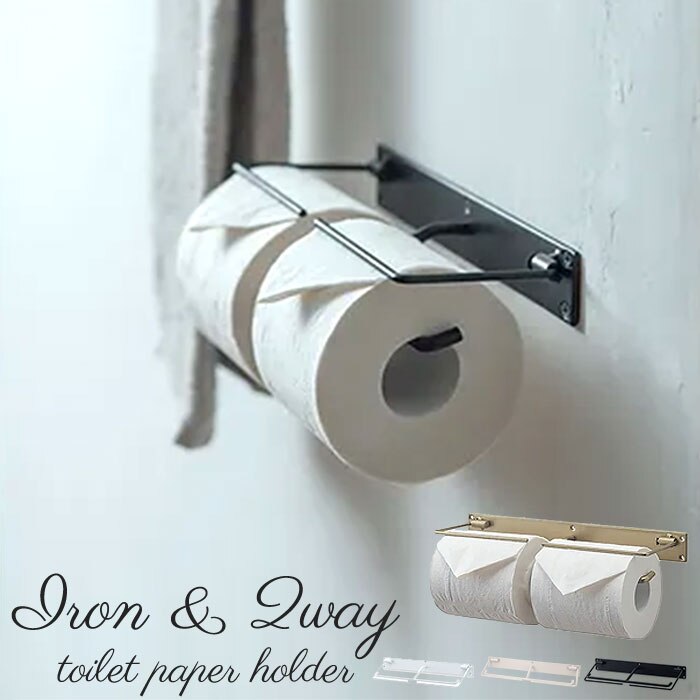 �A�C�A�� �g�C���b�g�y�[�p�[�z���_�[ 2�A �ʔ� 2way ������� �g�C���b�g�y�[�p�[ �z���_�[ 2�p �_�u�� ��A �Ǖt�� �V�t�� �V���v�� ���@�� �f�U�C�� ���������� �j�O POSH LIVING �|�b�V�����r���O 6394 �g�C